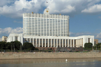 Правительство России денонсировало меморандум с США об «открытой суше»