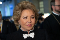 Матвиенко назвала День России символом начала глубинных преобразований в стране