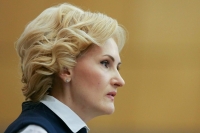 Яровая поздравила жителей страны с Днём России