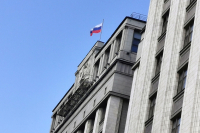 Кабмин внесет в Госдуму поправки к закону о недружественных действиях