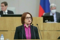 Набиуллина: большинство заёмщиков вернулись к прежнему графику платежей