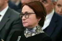 В ЦБ пообещали закручивать гайки недобросовестным участникам финрынка