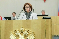 Российская экономика восстановилась до докризисного уровня, заявили в Центробанке 