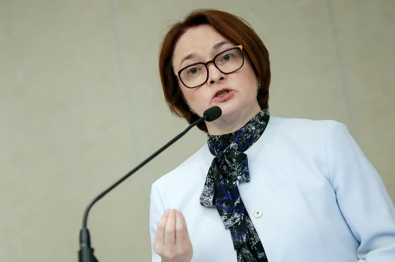 Набиуллина призвала не противопоставлять политику ЦБ экономическому росту