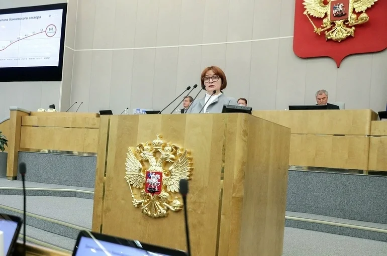 Криптовалюты не станут в России платёжным средством