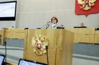 Криптовалюты не станут в России платёжным средством