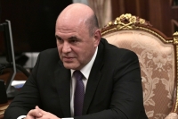 Господдержку программ конкурентоспособности на предприятиях продлят до 2030 года