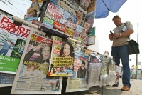 СМИ хотят обязать упоминать о запрете террористических организаций