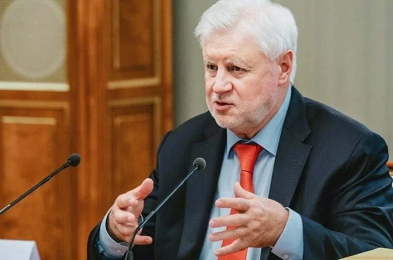 Миронов рассказал о планах фракции «Справедливая Россия» на VIII созыв Госдумы 