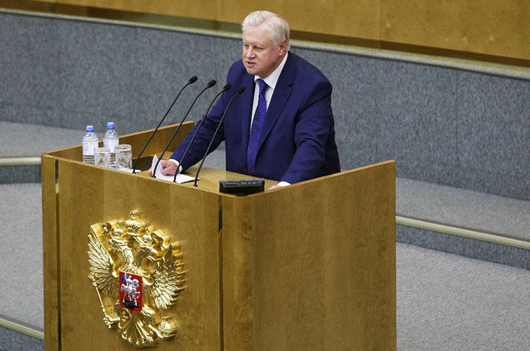 Миронов: в VII созыве Госдумы у оппозиционных фракций появилось больше возможностей