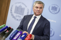 Володин: благодаря проводимой Путиным политике Россию уважают в мире