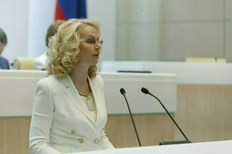 Голикова рассказала, когда нужно вакцинироваться перенесшим COVID-19