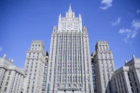В МИД рассказали о дискриминации русскоязычных за рубежом