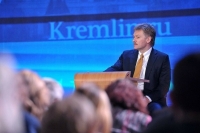 Песков объяснил выбор первой пятёрки федерального списка «Единой России»