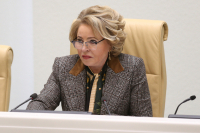 Матвиенко оценила введение обязательной вакцинации для ряда работников в регионах