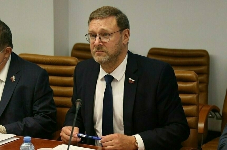 Косачев предложил объяснить гражданам преимущества евразийской интеграции