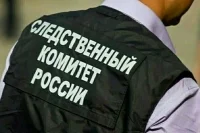 Сотрудников СК разрешат увольнять из-за длительной болезни