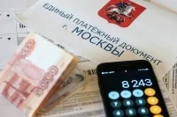 Совфед одобрил особые правила оплаты общего имущества в жилых домах для москвичей