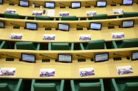 Совфед одобрил закон о праве кабмина устанавливать специальные правовые режимы