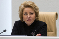 Матвиенко рассказала, какой подход будут продвигать сенаторы при формировании нового бюджета