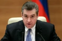 Слуцкий: Россия не поддастся не провокацию с британским эсминцем в Чёрном море
