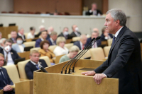 Володин: резолюция по Крыму дискредитирует ПАСЕ