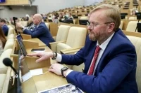 Милонов рассказал, на каком стадионе могли бы сыграть матч Россия-Украина