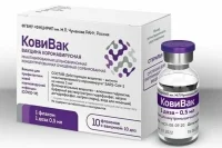 В центре имени Чумакова рассказали об особенностях вакцины «КовиВак»