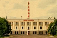 Когда запустили первую атомную электростанцию