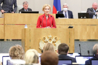 Яровая предложила уточнить регламент оказания телемедицинской помощи