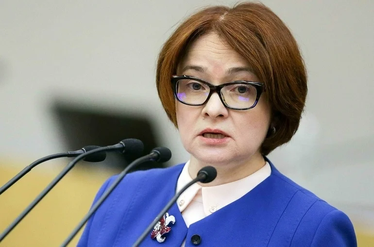 Набиуллина: доллар останется частью российских валютных резервов