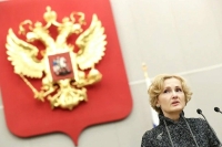 Яровая рассказала, как мотивировать граждан проходить диспансеризацию