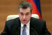 Слуцкий ответил на требование Чехии о компенсации за взрывы во Врбетице