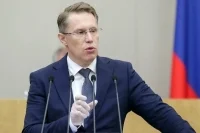 В Минздраве рассказали о вакцинации после достижения коллективного иммунитета