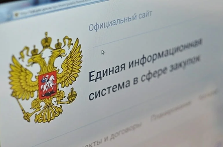 Кто войдет в реестр недобросовестных поставщиков
