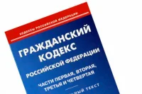 Исключительные права на фильмы, музыку и изобретения предлагают делить на доли