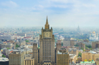 Посла Чехии вызвали в МИД России из-за новых претензий Праги