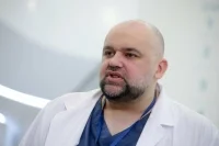 Проценко призвал развивать программу подготовки специалистов по медреабилитации