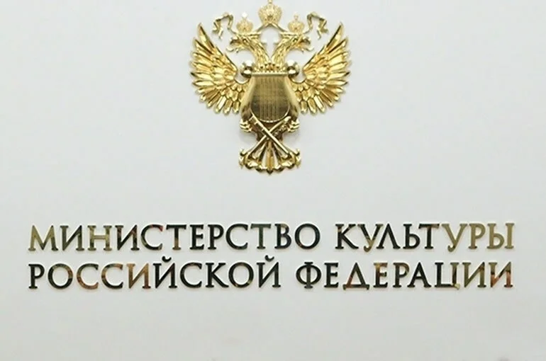 Минкультуры пойдёт в детские школы искусств