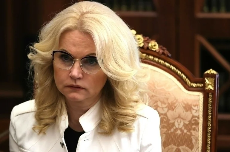 Голикова: туристы смогут вакцинироваться от коронавируса по приезду на Кубань