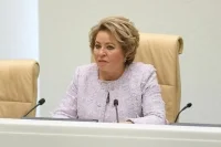 Матвиенко поздравила автоинспекторов с юбилеем основания ГИБДД