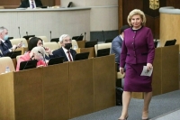 Москалькову доставили в больницу с коронавирусом