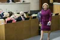 Москалькову доставили в больницу с коронавирусом
