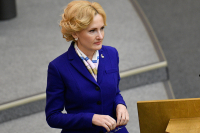 Яровая предложила прописать в законе понятие «экологическое происшествие»