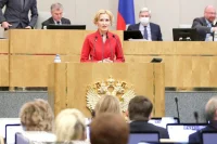 Яровая раскритиковала Минстрой за низкую активность жилищного строительства в регионах  