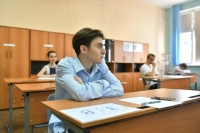Результаты ЕГЭ-2021 сопоставимы с прошлогодними, заявили в Рособрнадзоре