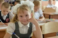 Финансовую грамотность в школах будут преподавать с 1-го класса