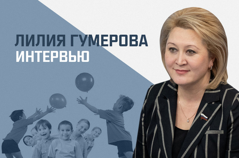 «Как проходит летняя детская оздоровительная кампания во время пандемии?»