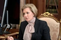 Роспотребнадзор: 13 регионов отстают по охвату тестированием на COVID-19