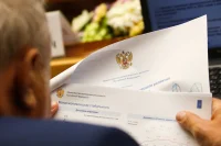 Прокуроры смогут оспорить сделки по гособоронзаказу